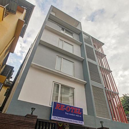 Itsy Hotels Reotel Calcuta Exterior foto